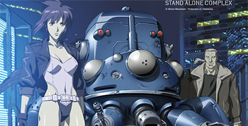 ghostintheshell_hdrimg.jpg
