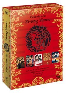 zhang_yimou.JPG